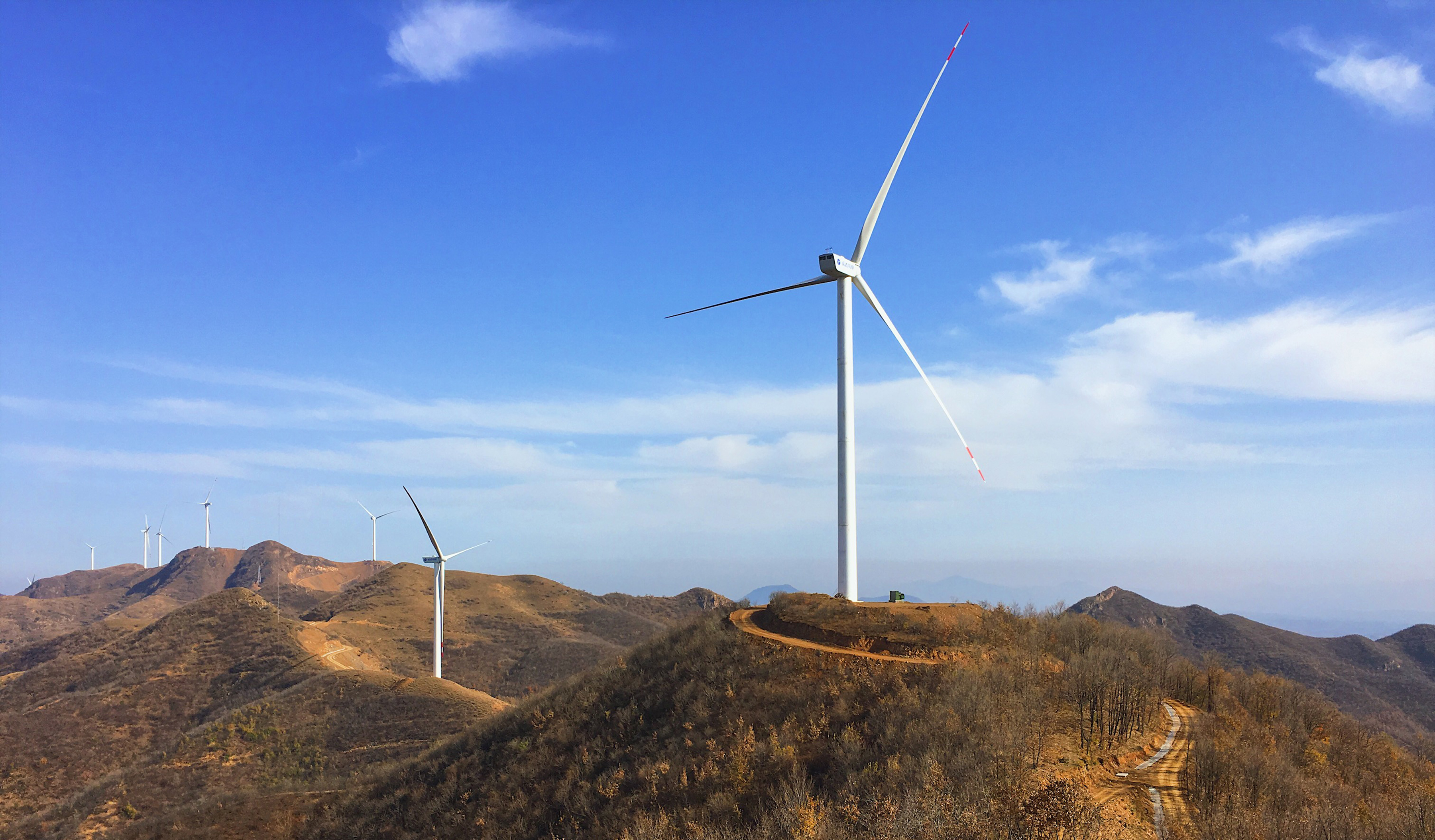億彩网股份与华能新能源召开年度战略合作深化会议