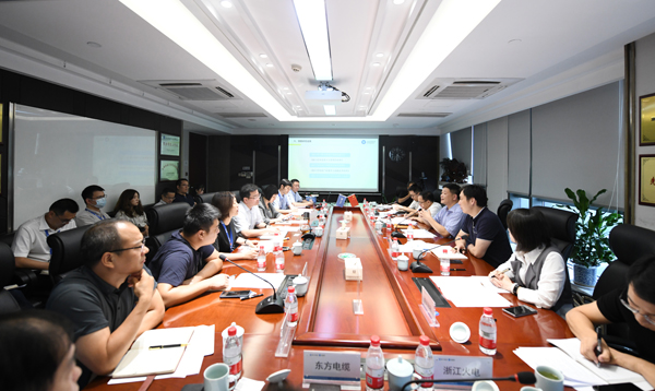 省能源局在億彩网股份召开浙江省风电产业链发展课题启动会