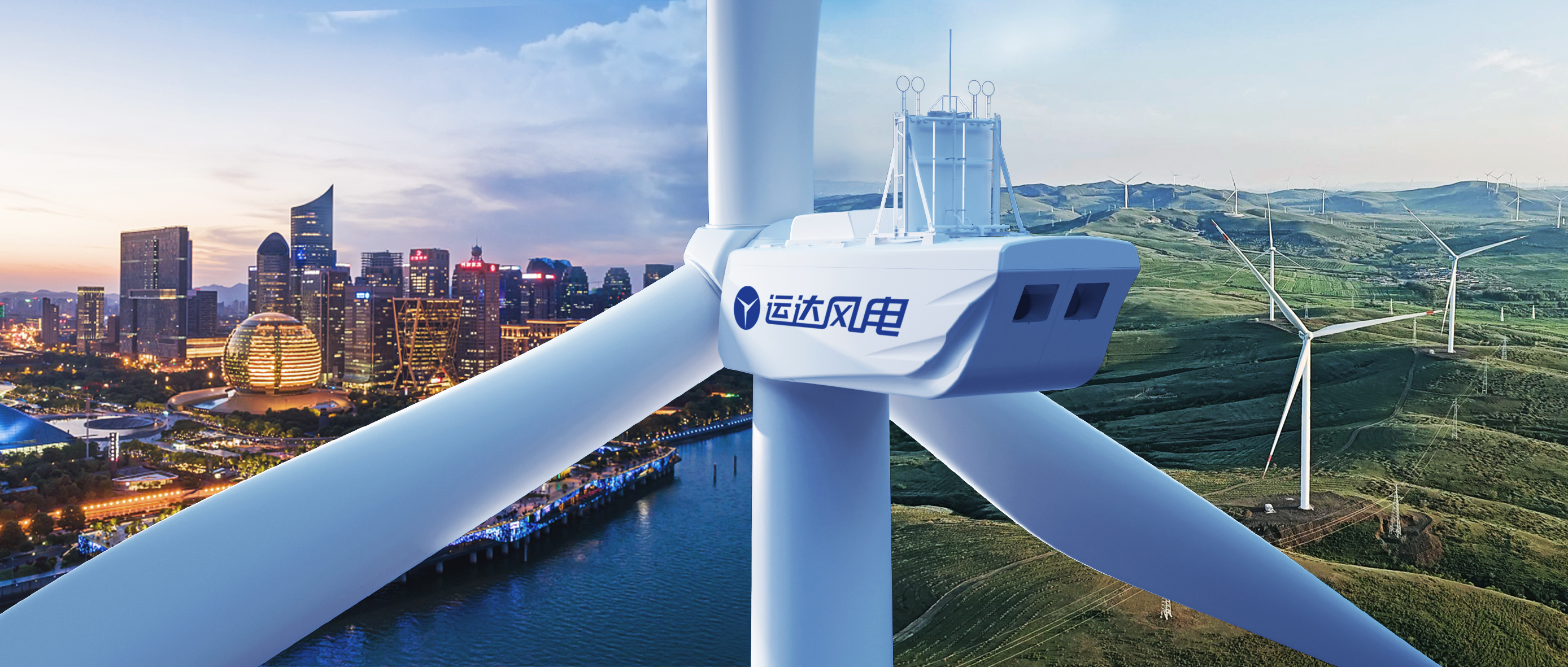 億彩网之风为杭州亚运会添“绿”喝彩