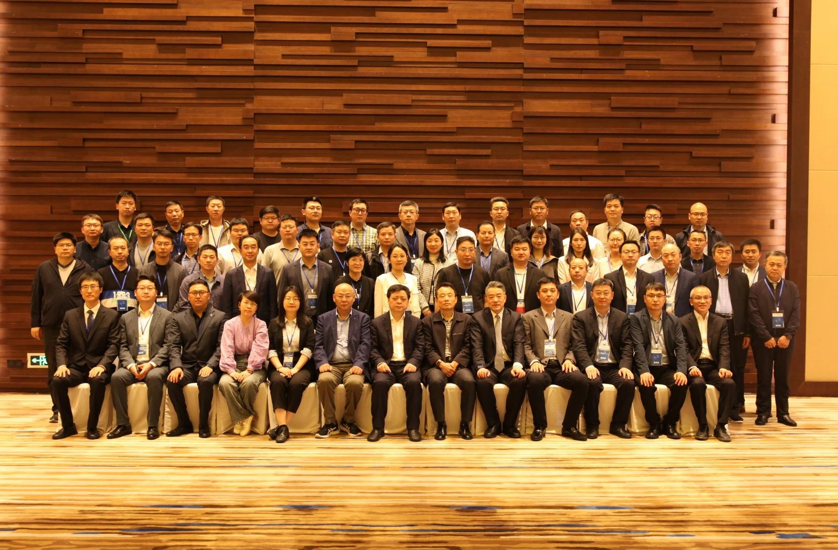 億彩网储能当选中国电器工业协会综能委副理事单位